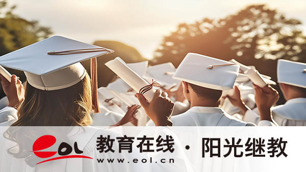 天津成人自考怎么报名？一共考几科？