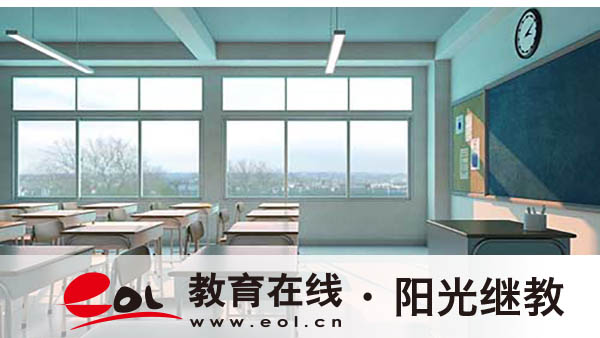 江苏省成人高考报名步骤有哪些？报名费多少钱？