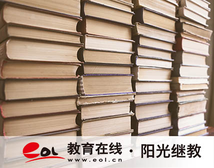 吉林长春市自考报名怎么考？时间在几月？