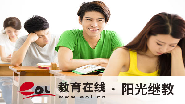 珠海市成人高考报名要求有哪些？要注意哪些？