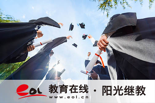 自考新生怎么报名？中医药专业怎么样？