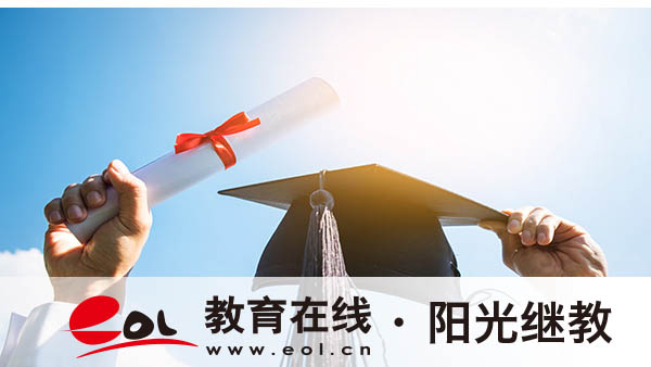 广东成人高考去哪里报名？报考流程是怎么样的？