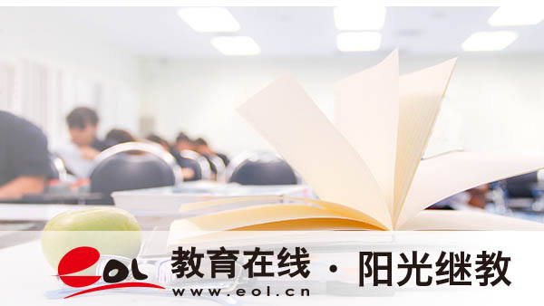 襄阳成人高考怎么报名？有哪些报名要求？
