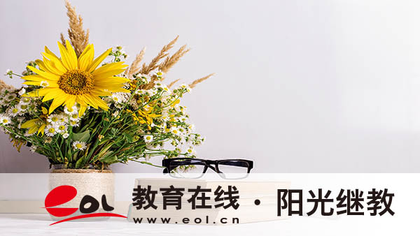 成人高考报名的人多吗？有名额限制吗？