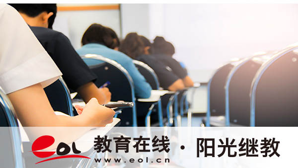 甘肃成人高考报名流程是怎么样的？条件是什么？