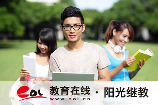 山东济宁成人高考怎么报名？可以报考哪些学校？