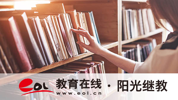 潮州成人高考报名官网在哪里？需要哪些材料？