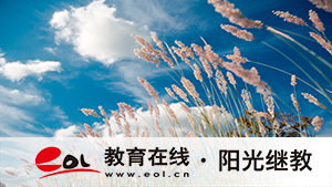 广东自考报名未付款怎么办？有哪些学习内容？