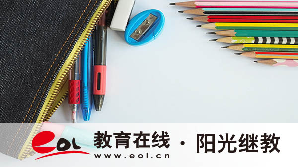 自学考试有哪些科目？有哪些优势？