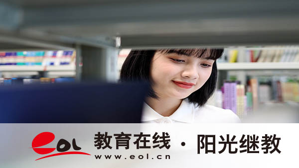 山东自考学位英语如何备考？有哪些要求？
