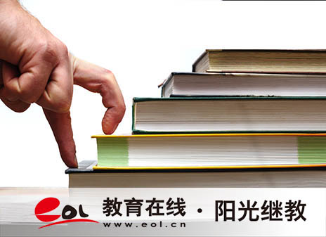 成人高考报名需要提供身份证吗？考试注意事项有哪些？