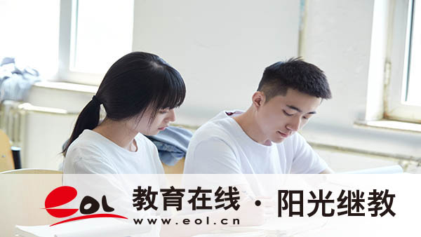 吉林省自学考试分数线高吗？考试课程多吗？
