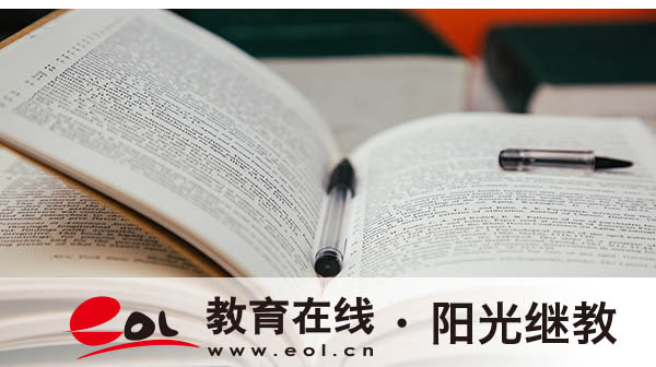 湖南武冈市成人高考在哪里报名？有哪些专业？