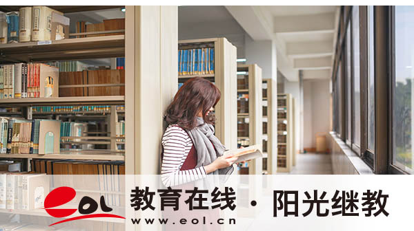 长春成人高考怎么报名？有哪些学校？