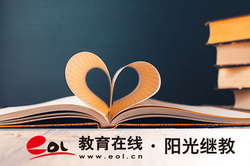 成人高考大专怎么报名？条件有哪些？