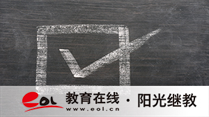 成人高考报名照片不合格怎么办？照片上传不了怎么办？