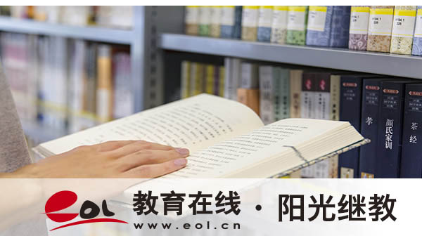 自考助学班主要学习方式有哪些？相关规定是什么？
