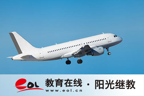 广东坪山区自考在哪里报名？如何报名？