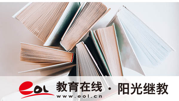 成人高考报名方式有哪些？网上报名流程是怎样的？