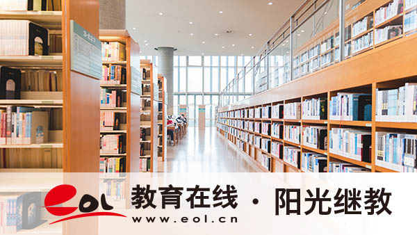成人高考分数线一般是多少？一般都能过吗？