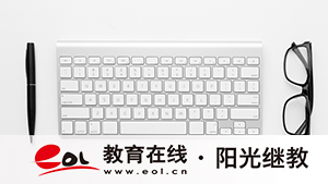 自考大专什么时候报名？材料有哪些？