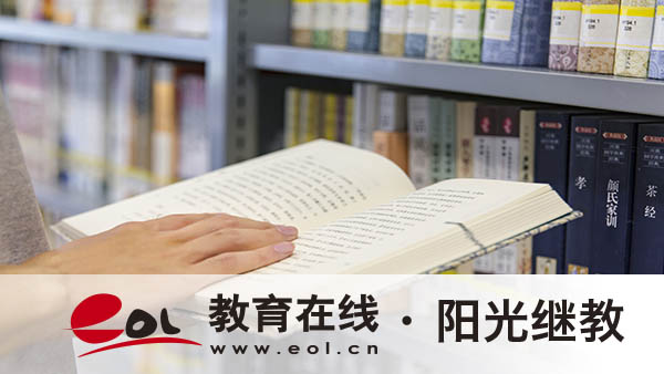 成人高考什么时间报名合适？需要注意哪些事项？