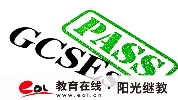 山东临邑成人高考怎么报名？要准备哪些材料？