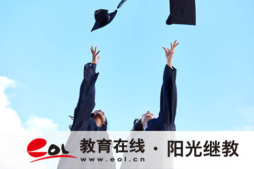 广西港口区自考如何报名？流程是怎样？