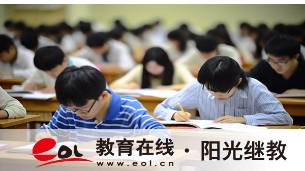四川成都自考大专怎么报名？毕业后可以考研吗？