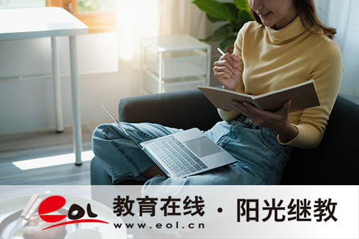 成人高考报名可以填报几个志愿呢？可以改吗？