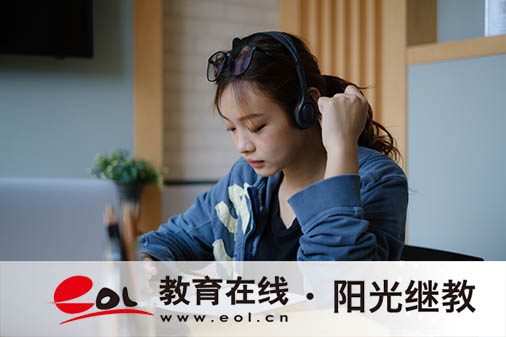 高邮市成人高考如何报名？录取后要做哪些准备？