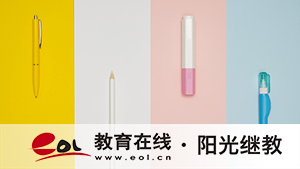 自考考点是怎么安排？怎么查询？