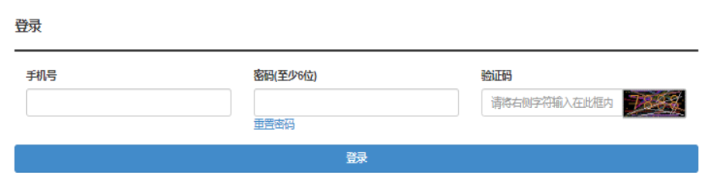 2025年湖北省天门市成人高考报名时间：9月3日8:30至9月8日17:00