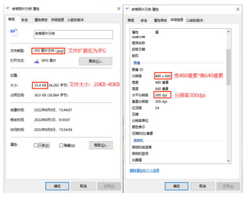 2025年下半年天津市高等教育自学考试省际转考申请通知