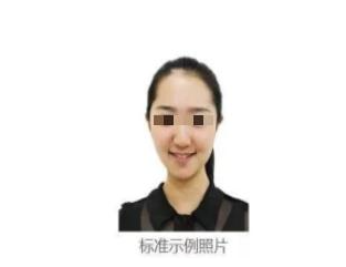 2025年安徽省成人高校招生考试报名公告