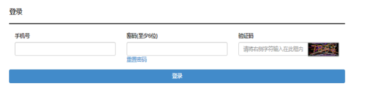 2025年湖北省成人高考准考证打印时间：10月10日至19日