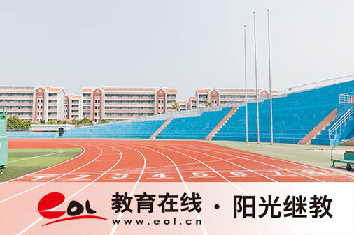 江苏成人高考报名费多少钱？要满足哪些要求？