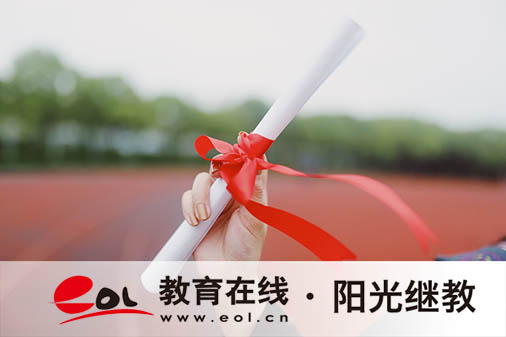 自考报名成功后就得考试吗？有哪些作用？