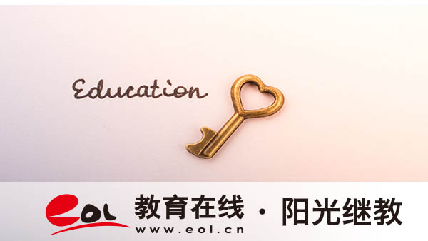 自学考试一年考几次？难度大吗？