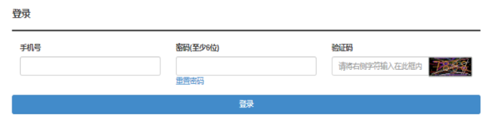 2025年湖北省成人高考现场确认时间：9月9日8:30至9月18日17:00