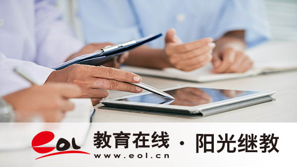 自考如何取消报名？缺考有哪些影响？