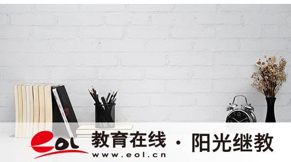 没有报名自考可以看课程吗？可以自己报名吗？