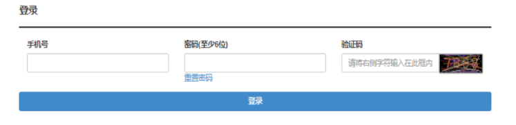 2025年湖北省成人高考报名费用