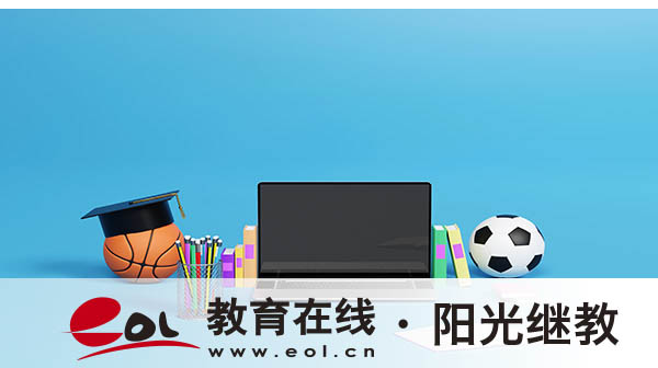 长沙自考一年可以报名几次？流程是什么样的？