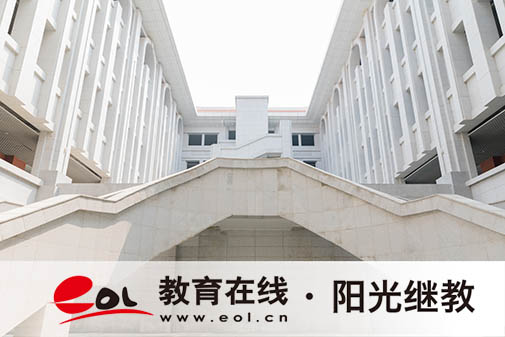 四川成人高考怎么报名？要准备哪些材料？