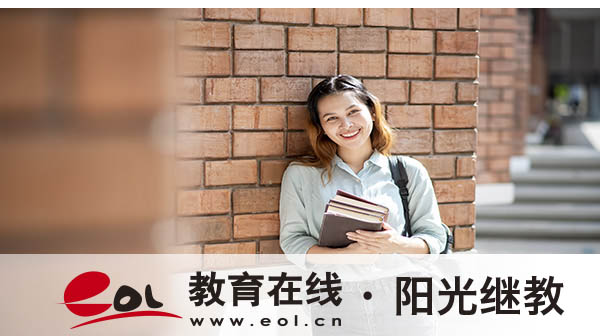 吉林省自考一年可以报名几次？流程是什么样的？