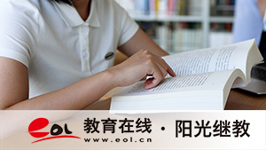 河南自考一年报名几次？要准备哪些材料？