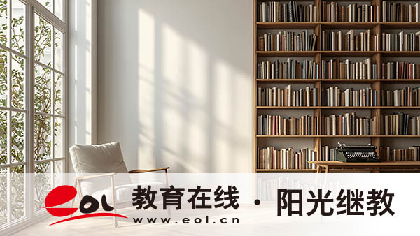 广州成人高考怎么报名？报名费多少钱？