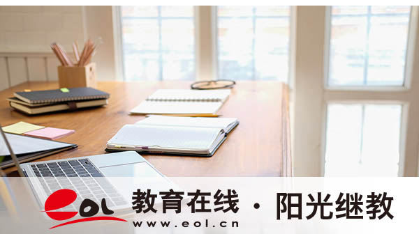 陕西成人高考考试科目有哪些？总分多少？