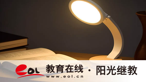天津自考报名流程是什么样的？要准备哪些材料？